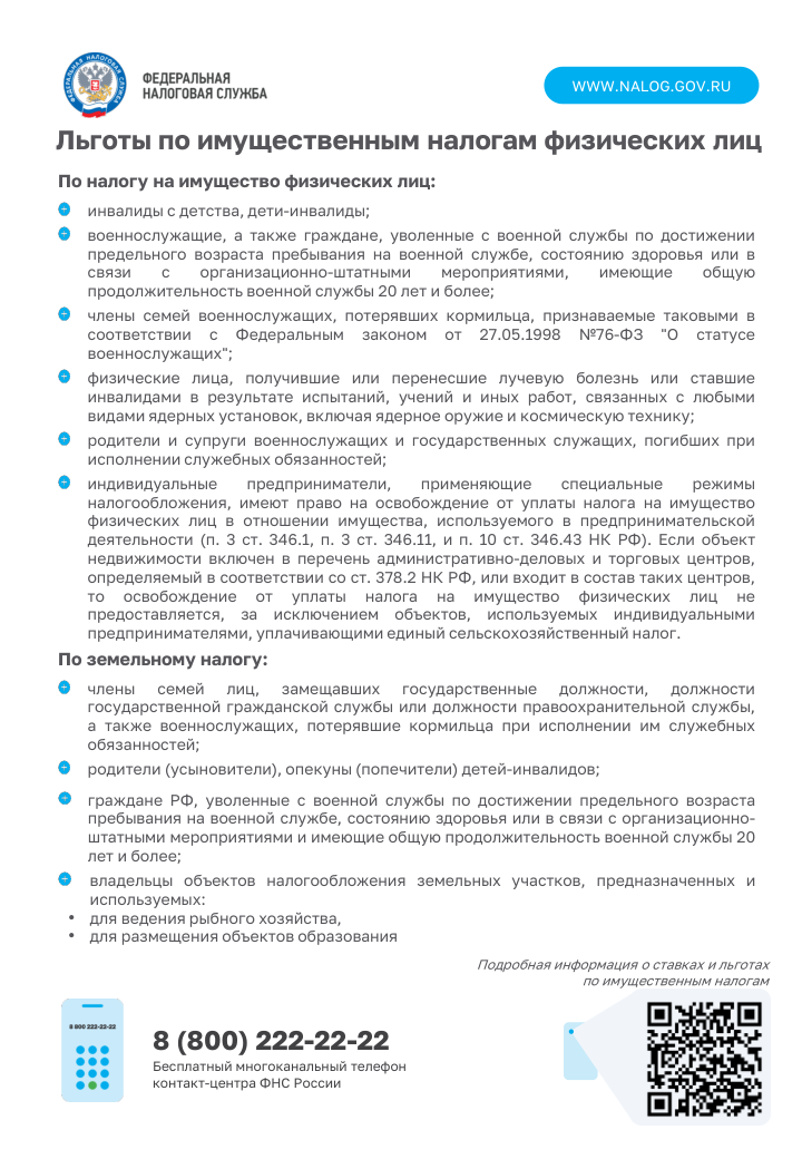 file-002.png